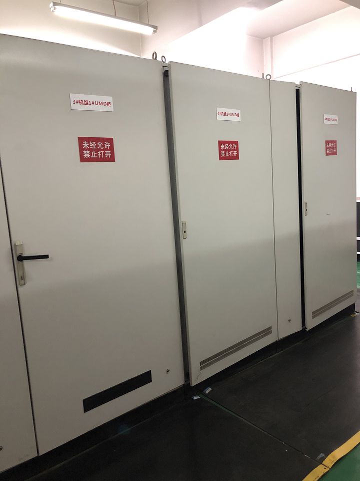 緬甸曼德勒700KVA UMD大型工業驅動電源2.jpg