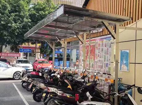 關于我們