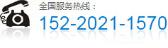 152-2021-1570
