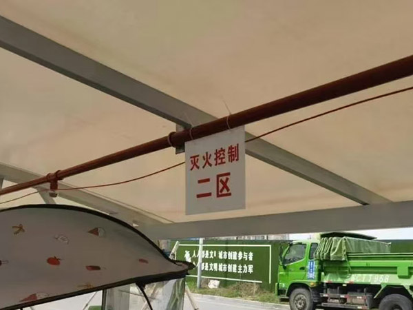 泡沫自動滅火系統案例